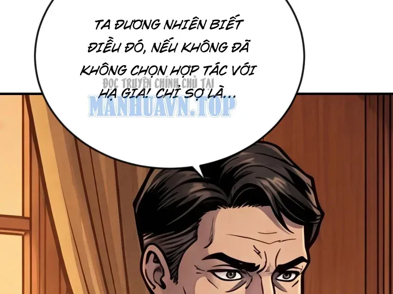 Toàn Cầu Băng Phong : Thu Nhận Hầu Gái, Bắt Đầu Từ Cô Vợ Kiêu Ngạo Nhà Bên Chapter 76 - 17