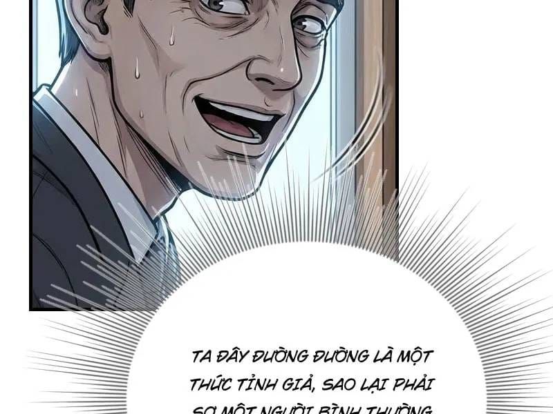 Toàn Cầu Băng Phong : Thu Nhận Hầu Gái, Bắt Đầu Từ Cô Vợ Kiêu Ngạo Nhà Bên Chapter 78 - 9