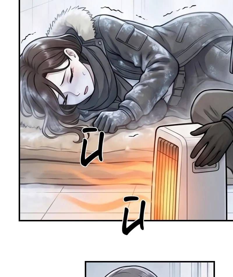 Toàn Cầu Băng Phong : Thu Nhận Hầu Gái, Bắt Đầu Từ Cô Vợ Kiêu Ngạo Nhà Bên Chapter 79 - 32