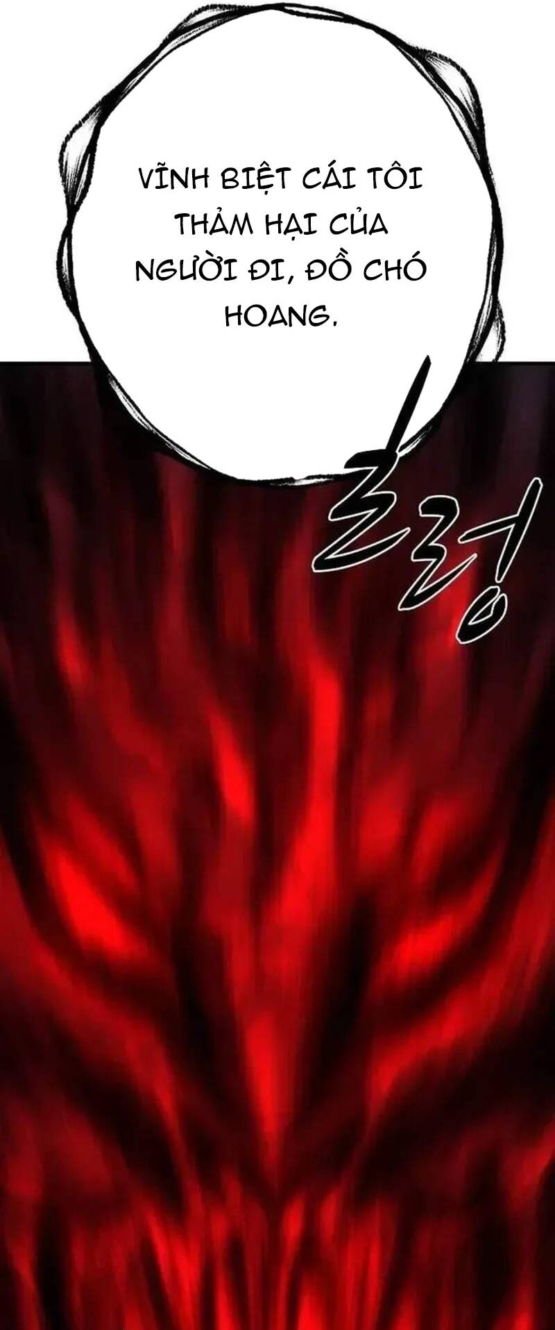 Cuồng Nhân Chơi Newgame+ Chapter 22 - 12