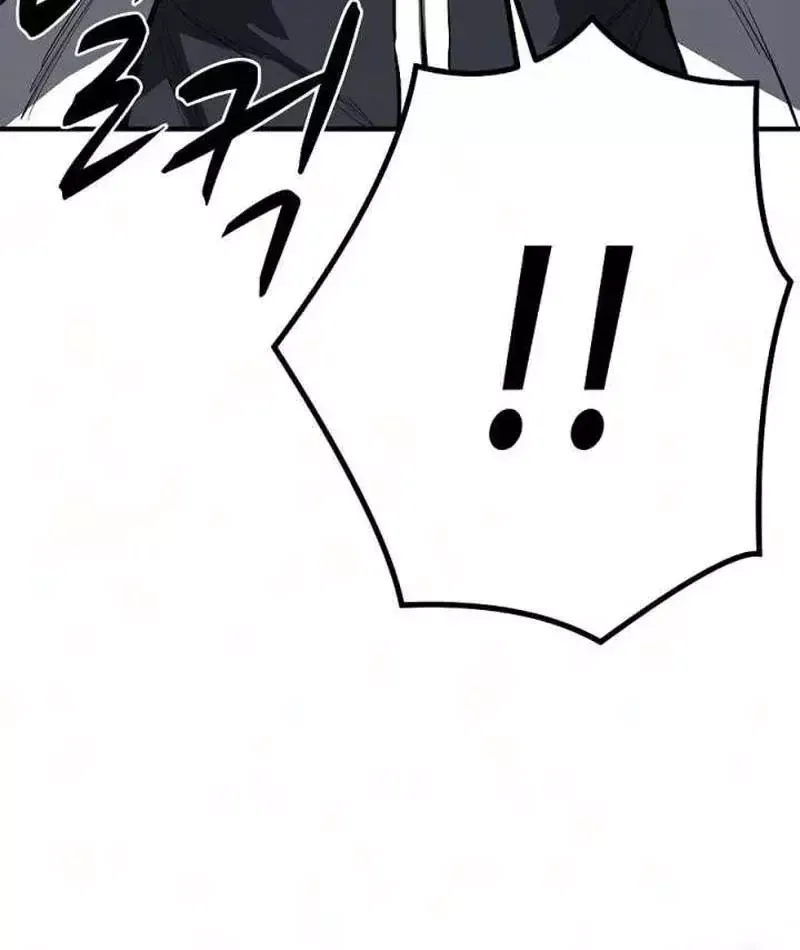 Cuồng Nhân Chơi Newgame+ Chapter 25 - 129