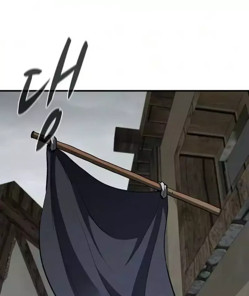 Cuồng Nhân Chơi Newgame+ Chapter 25 - 15