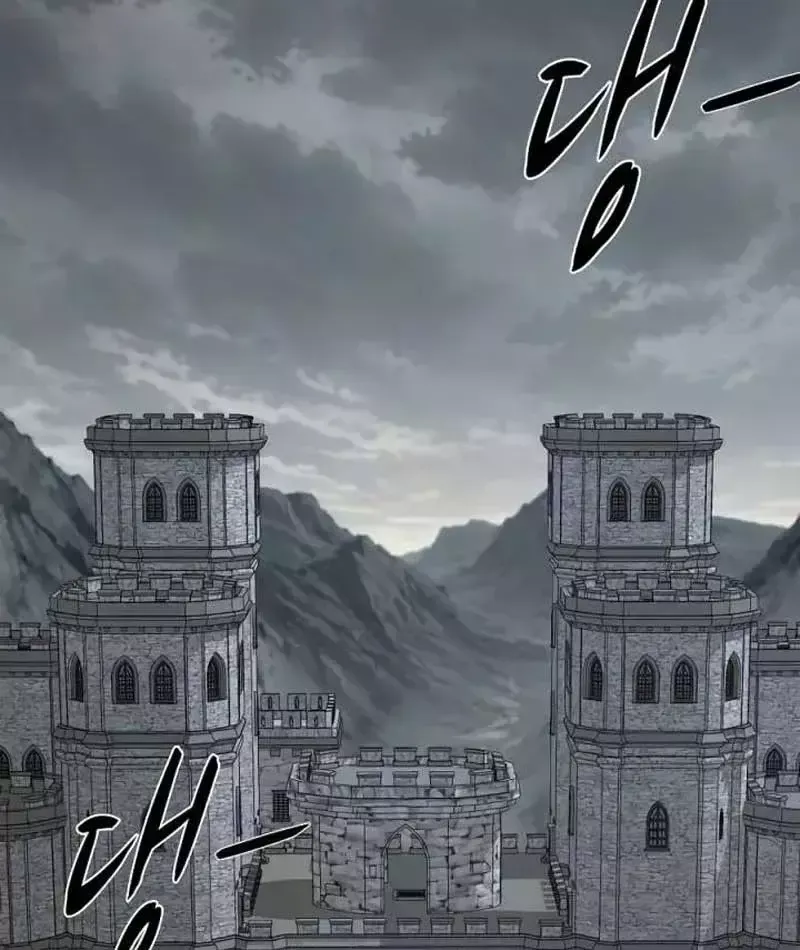 Cuồng Nhân Chơi Newgame+ Chapter 25 - 4