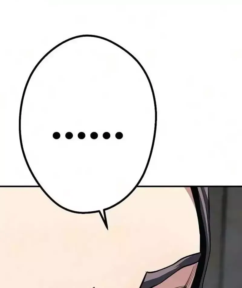 Cuồng Nhân Chơi Newgame+ Chapter 25 - 92