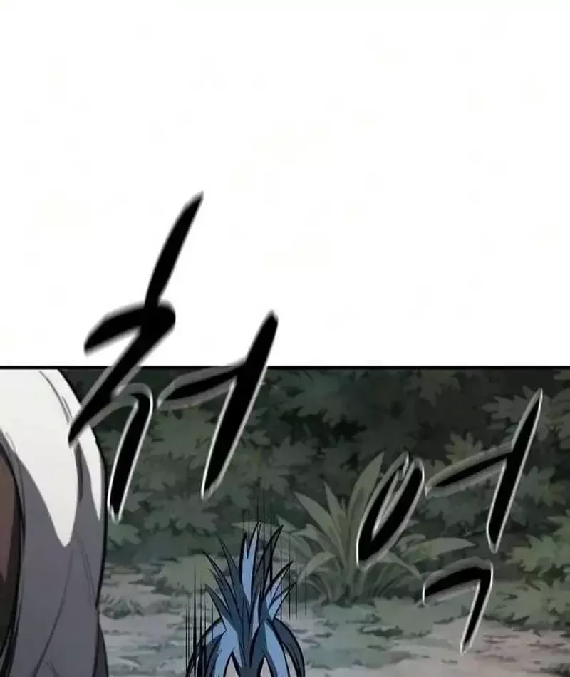 Cuồng Nhân Chơi Newgame+ Chapter 26 - 108