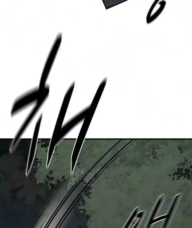 Cuồng Nhân Chơi Newgame+ Chapter 26 - 127