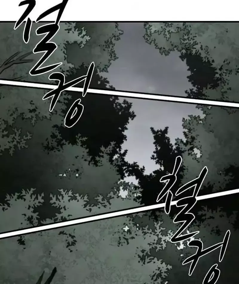 Cuồng Nhân Chơi Newgame+ Chapter 26 - 134