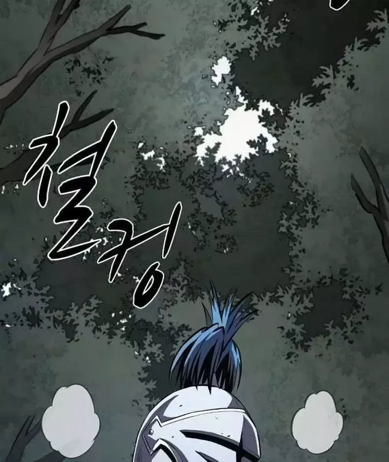 Cuồng Nhân Chơi Newgame+ Chapter 26 - 135
