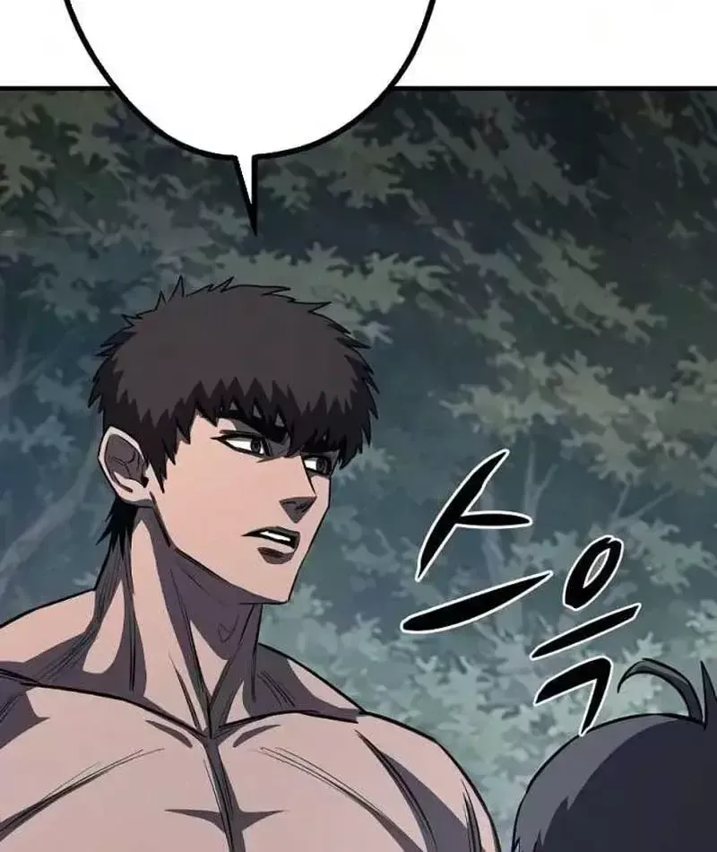 Cuồng Nhân Chơi Newgame+ Chapter 26 - 148