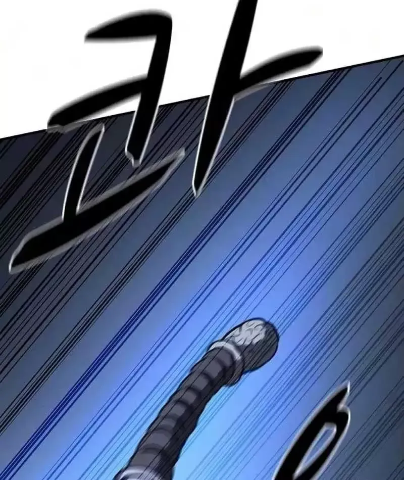 Cuồng Nhân Chơi Newgame+ Chapter 26 - 179