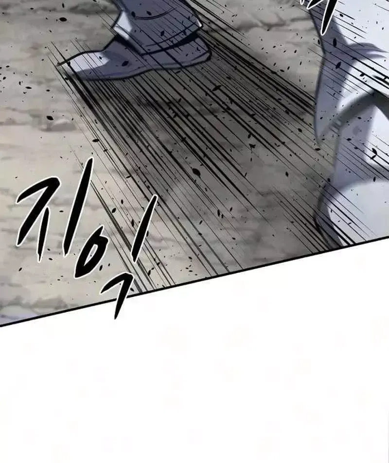 Cuồng Nhân Chơi Newgame+ Chapter 26 - 188