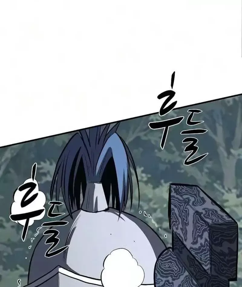 Cuồng Nhân Chơi Newgame+ Chapter 26 - 189