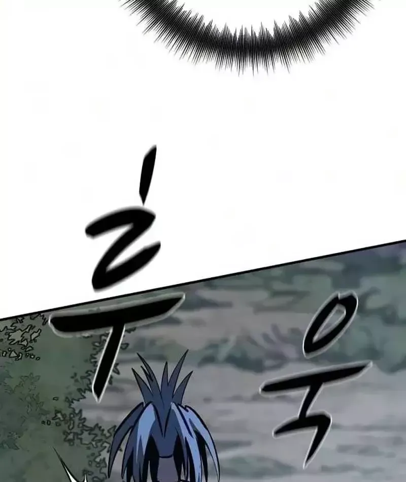 Cuồng Nhân Chơi Newgame+ Chapter 26 - 194