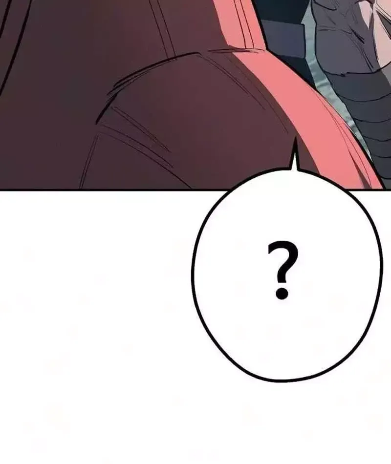 Cuồng Nhân Chơi Newgame+ Chapter 26 - 23
