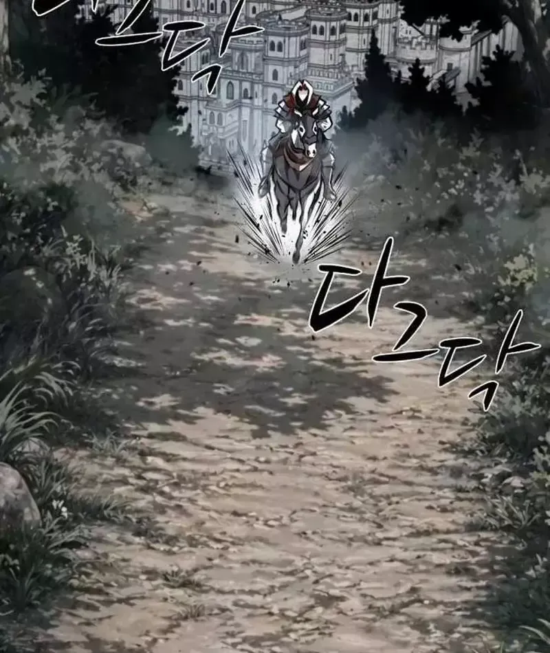 Cuồng Nhân Chơi Newgame+ Chapter 26 - 41