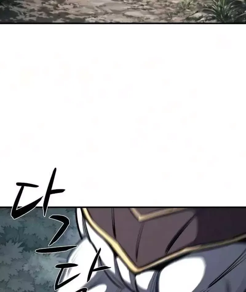 Cuồng Nhân Chơi Newgame+ Chapter 26 - 42