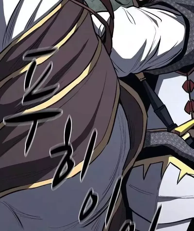 Cuồng Nhân Chơi Newgame+ Chapter 26 - 46