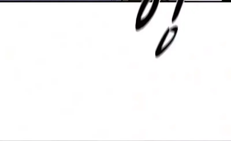Cuồng Nhân Chơi Newgame+ Chapter 26 - 47