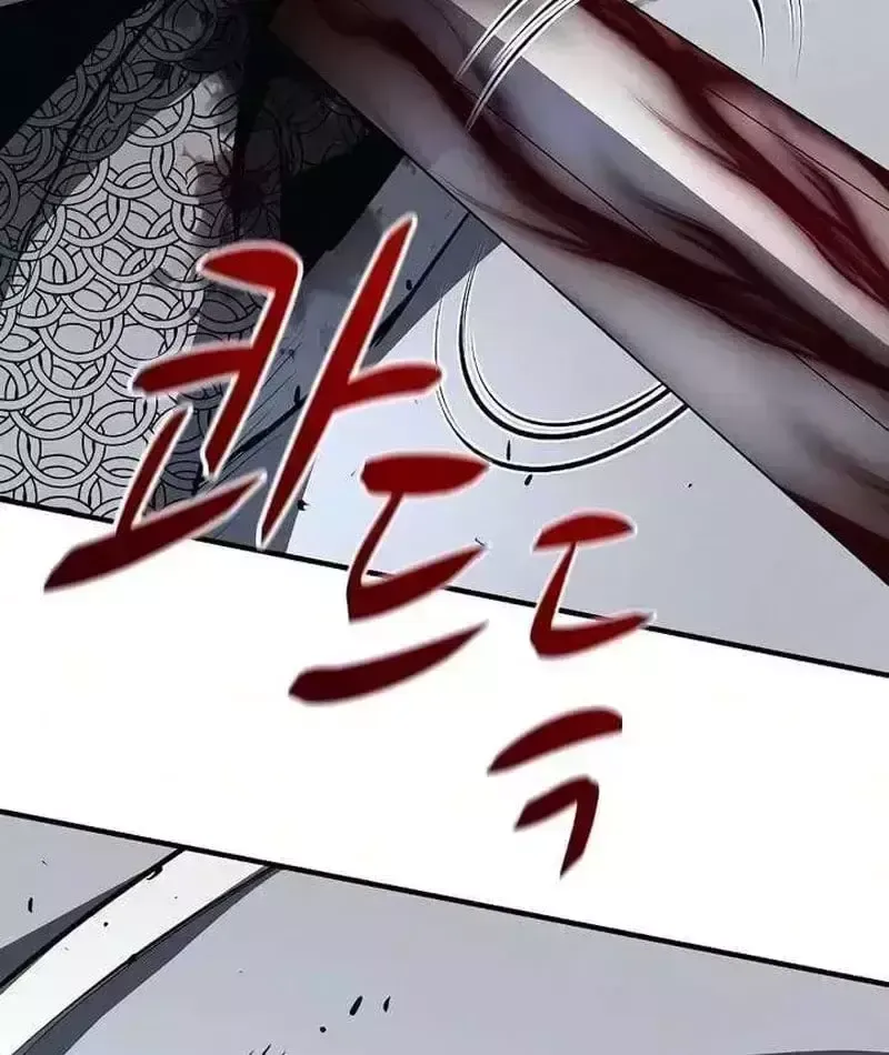 Cuồng Nhân Chơi Newgame+ Chapter 27.1 - 136