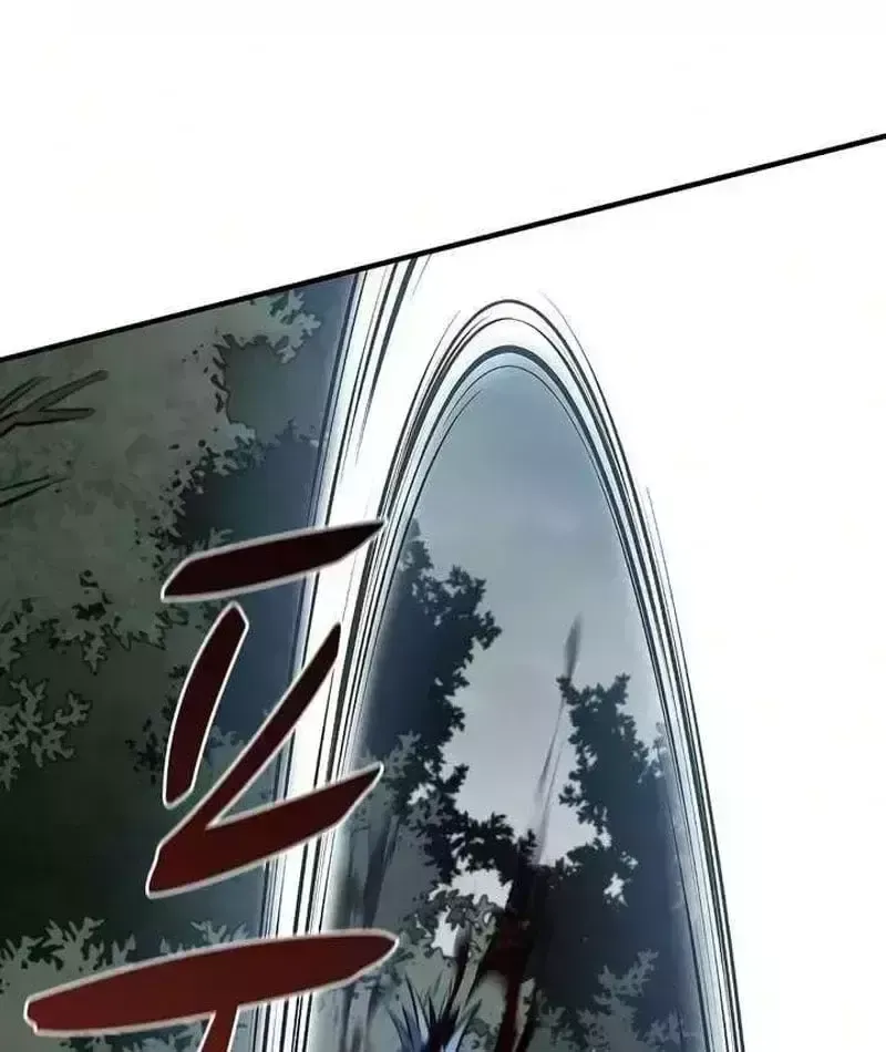 Cuồng Nhân Chơi Newgame+ Chapter 27.1 - 139