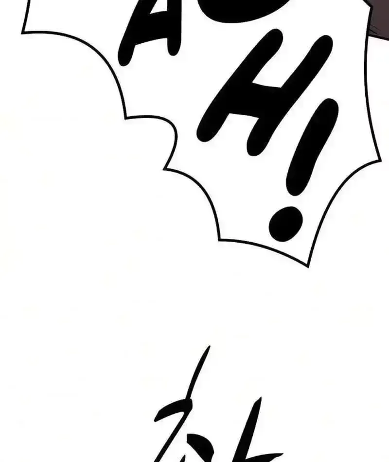 Cuồng Nhân Chơi Newgame+ Chapter 27.1 - 143