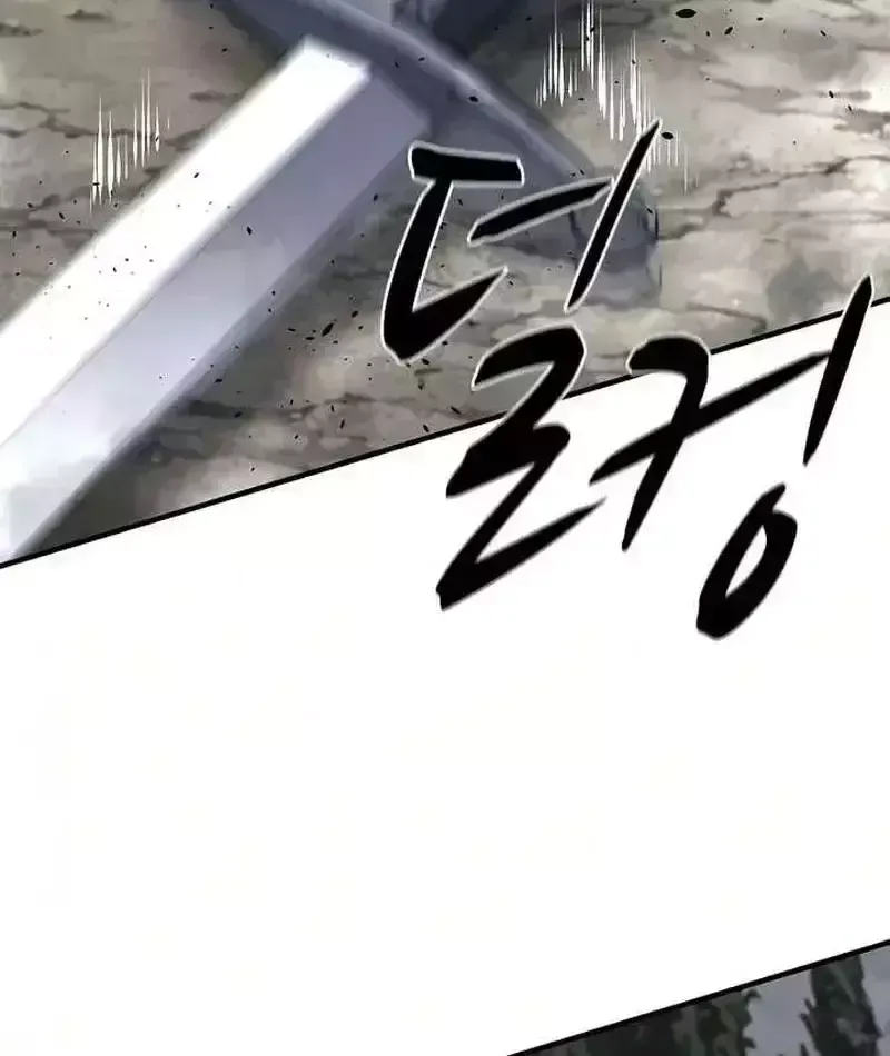 Cuồng Nhân Chơi Newgame+ Chapter 27.1 - 145