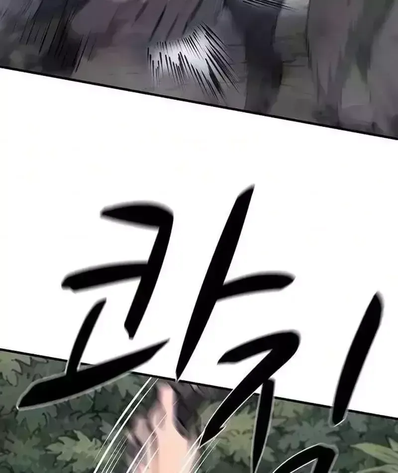 Cuồng Nhân Chơi Newgame+ Chapter 27.1 - 17
