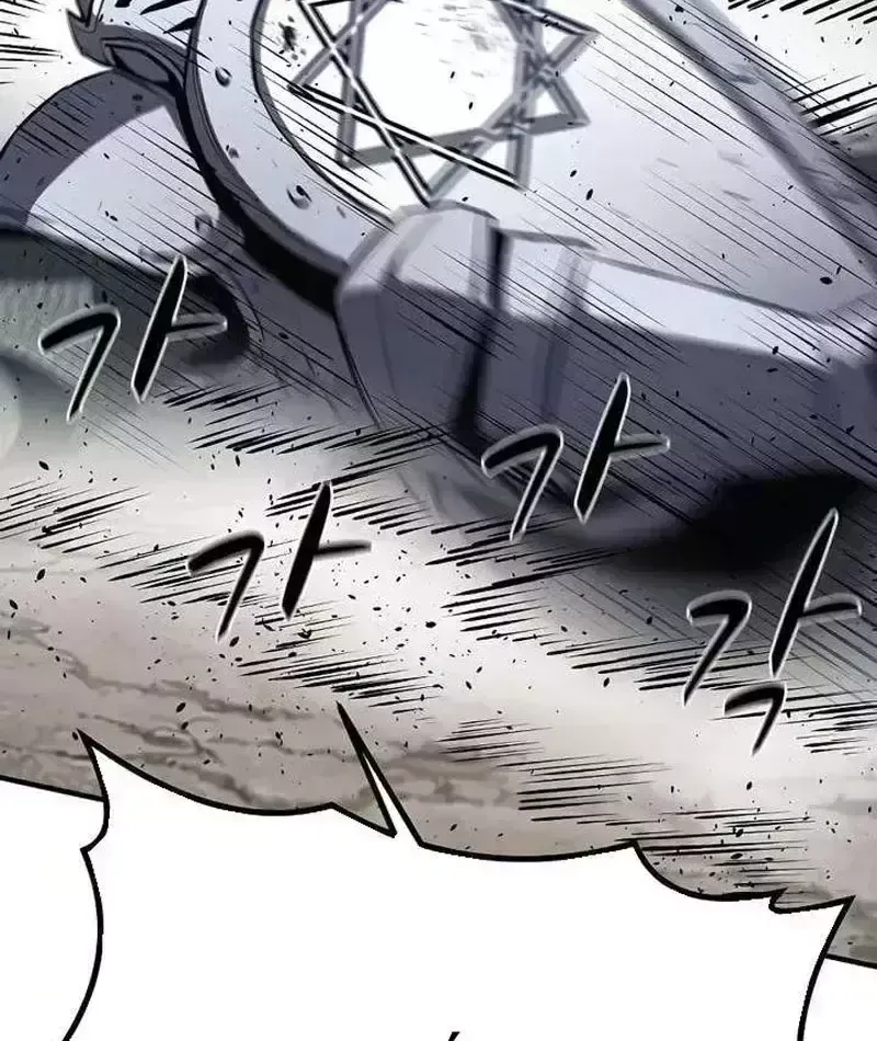 Cuồng Nhân Chơi Newgame+ Chapter 27.1 - 21