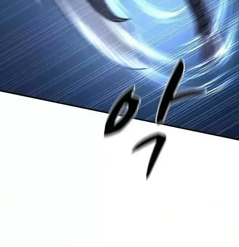 Cuồng Nhân Chơi Newgame+ Chapter 27.1 - 68