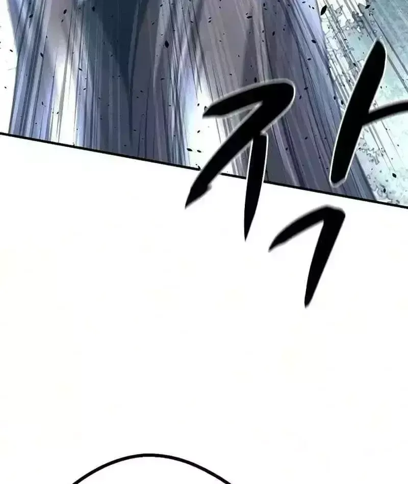 Cuồng Nhân Chơi Newgame+ Chapter 27.1 - 74