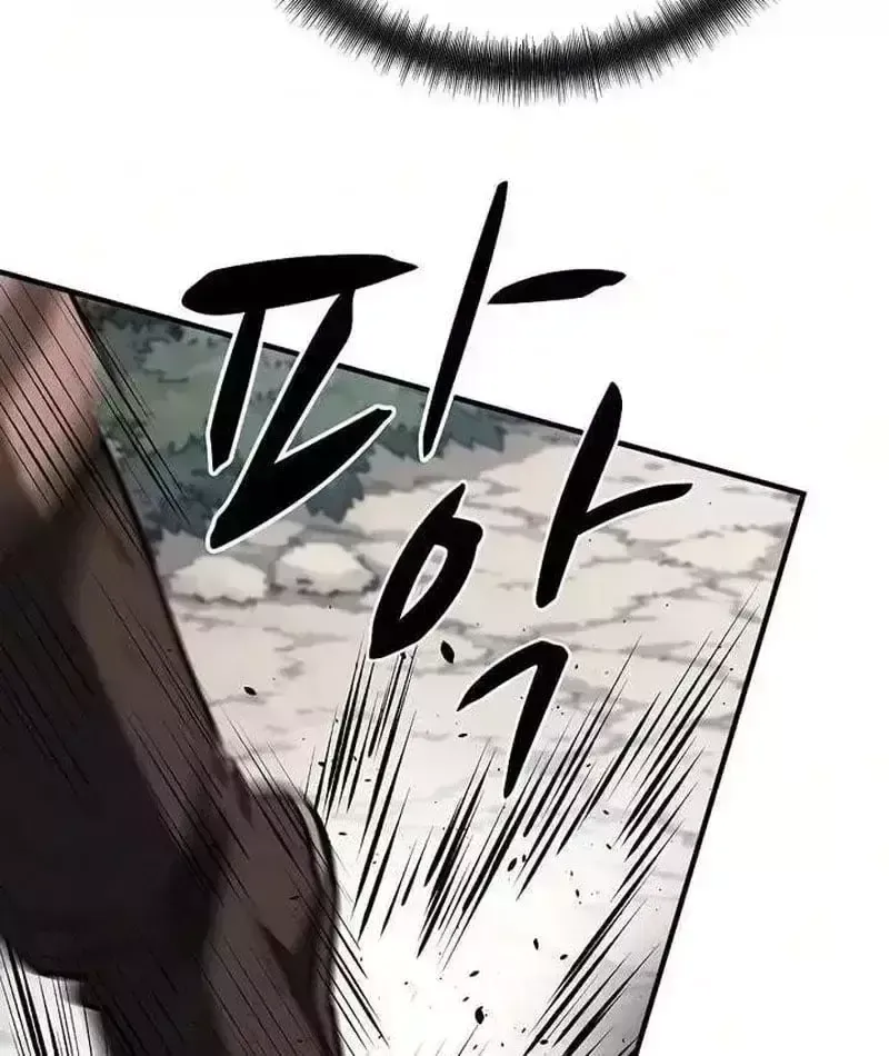 Cuồng Nhân Chơi Newgame+ Chapter 27.1 - 81