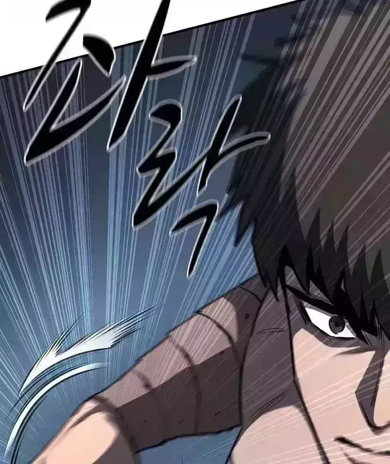 Cuồng Nhân Chơi Newgame+ Chapter 27.2 - 101