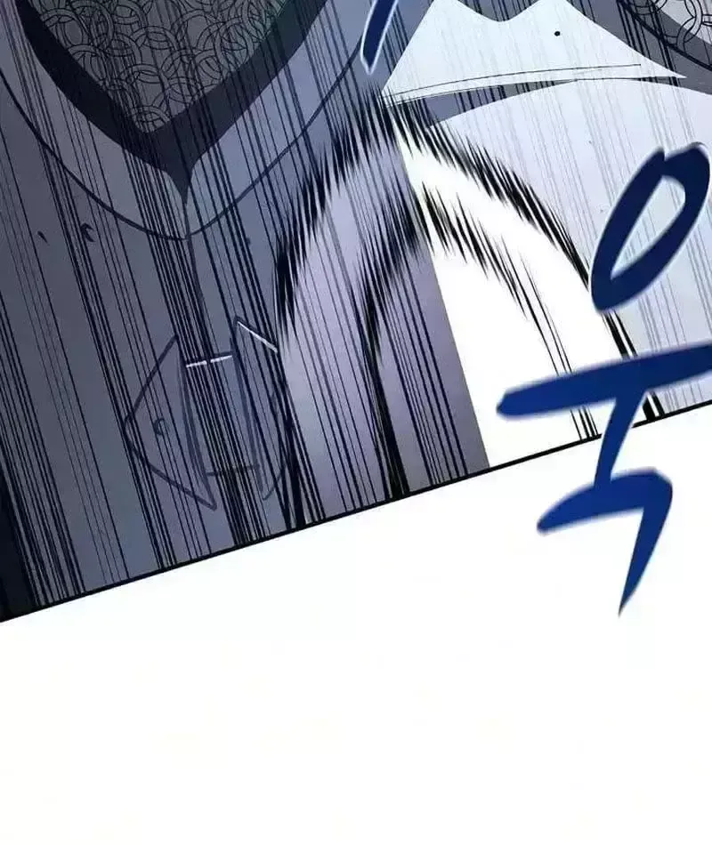 Cuồng Nhân Chơi Newgame+ Chapter 27.2 - 104