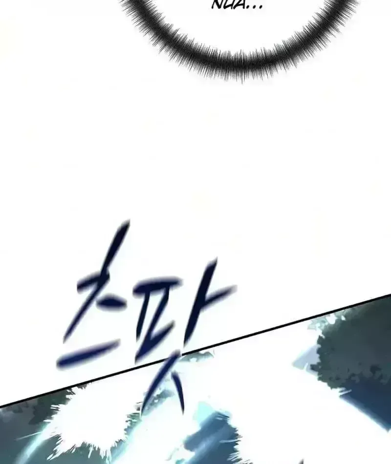Cuồng Nhân Chơi Newgame+ Chapter 27.2 - 110