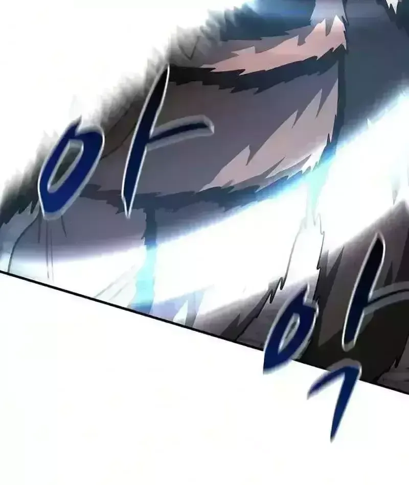 Cuồng Nhân Chơi Newgame+ Chapter 27.2 - 113