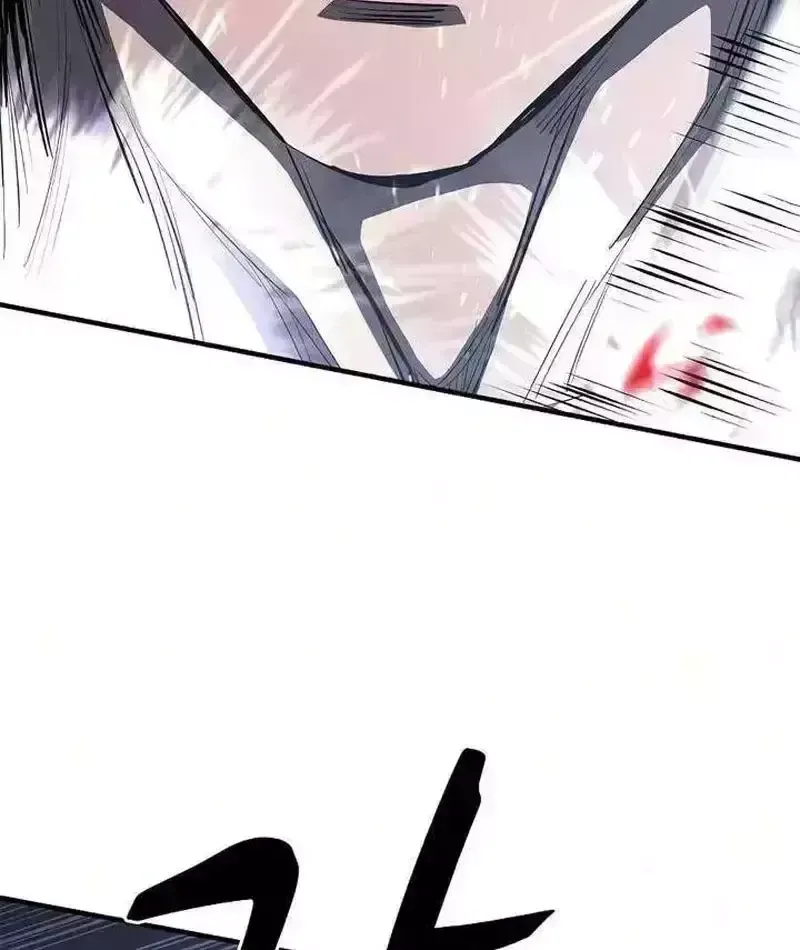 Cuồng Nhân Chơi Newgame+ Chapter 27.2 - 121