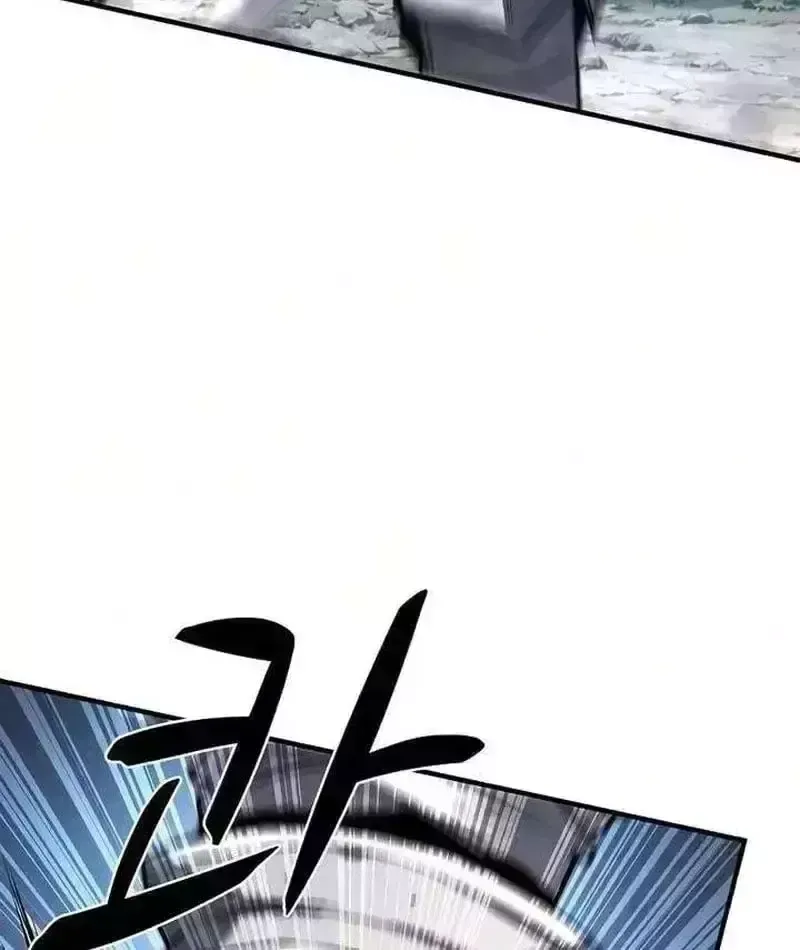 Cuồng Nhân Chơi Newgame+ Chapter 27.2 - 126