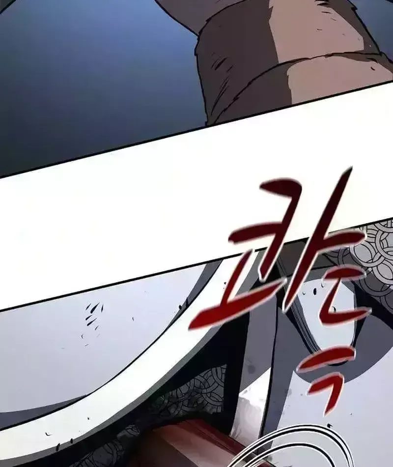 Cuồng Nhân Chơi Newgame+ Chapter 27.2 - 136