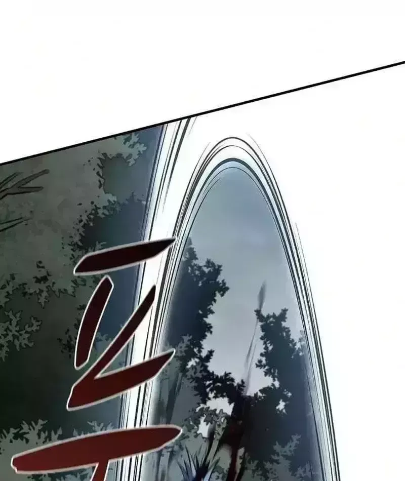 Cuồng Nhân Chơi Newgame+ Chapter 27.2 - 140