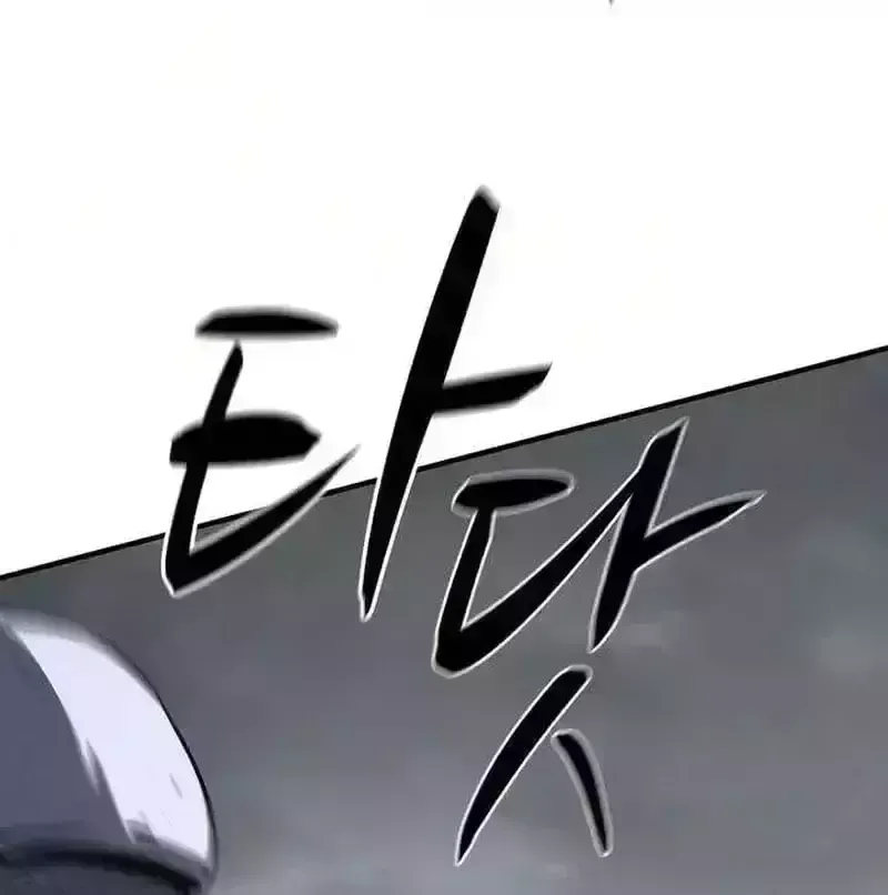 Cuồng Nhân Chơi Newgame+ Chapter 27.2 - 161