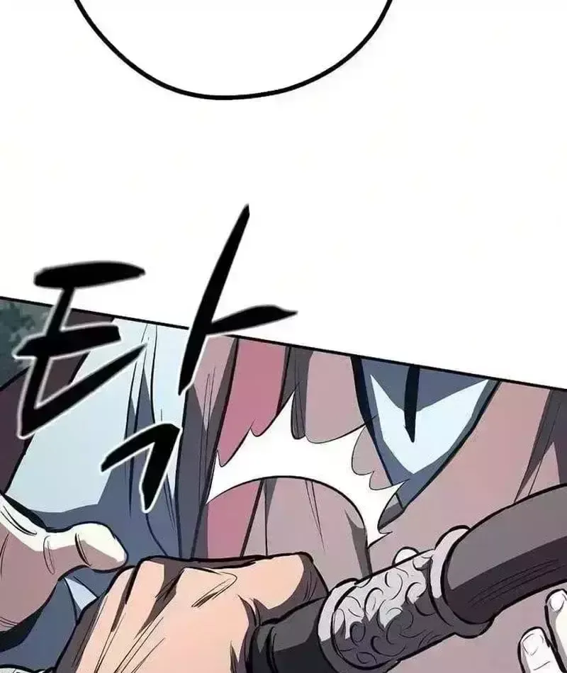 Cuồng Nhân Chơi Newgame+ Chapter 27.2 - 164