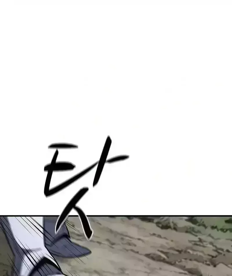 Cuồng Nhân Chơi Newgame+ Chapter 27.2 - 57