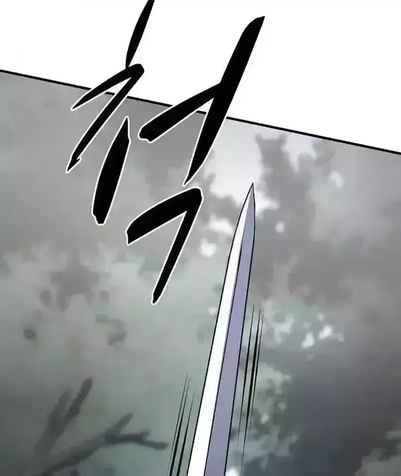 Cuồng Nhân Chơi Newgame+ Chapter 27.2 - 59