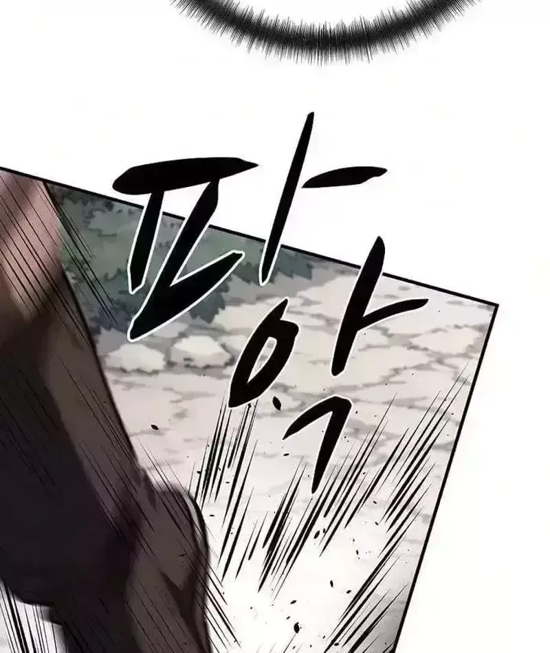 Cuồng Nhân Chơi Newgame+ Chapter 27.2 - 82