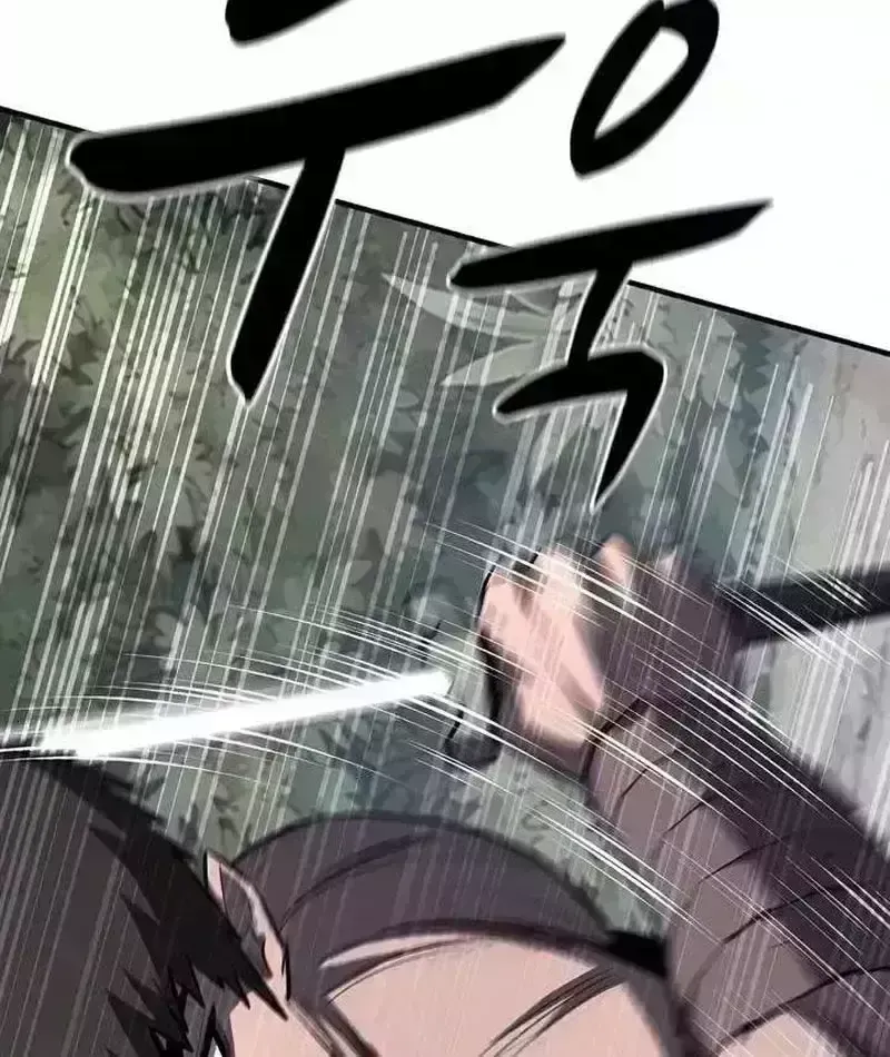 Cuồng Nhân Chơi Newgame+ Chapter 27.2 - 85