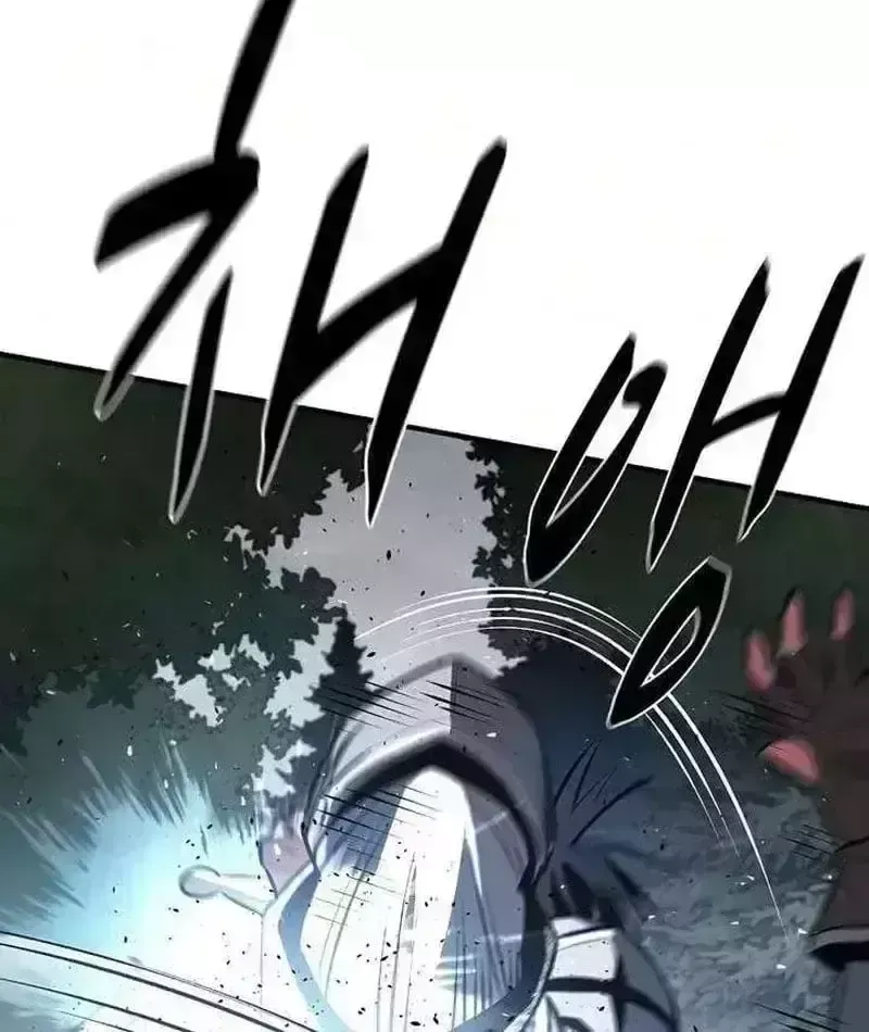 Cuồng Nhân Chơi Newgame+ Chapter 27.2 - 98