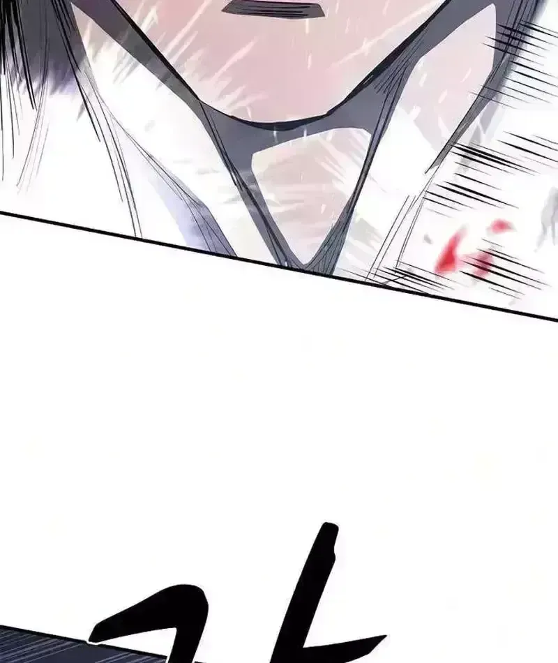 Cuồng Nhân Chơi Newgame+ Chapter 27.4 - 121