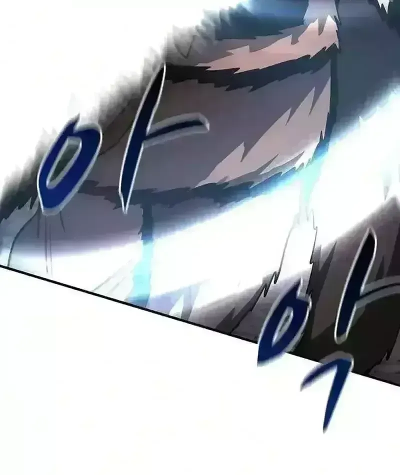 Cuồng Nhân Chơi Newgame+ Chapter 27.6 - 114