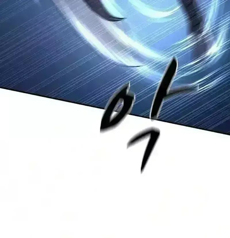 Cuồng Nhân Chơi Newgame+ Chapter 27.7 - 71