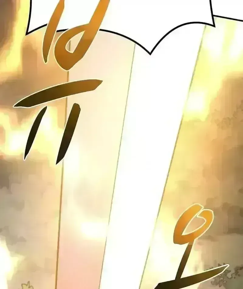 Cuồng Nhân Chơi Newgame+ Chapter 27.8 - 67